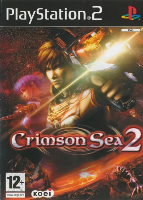 Kurenai no Umi 2 - Crimson Sea (Japan)